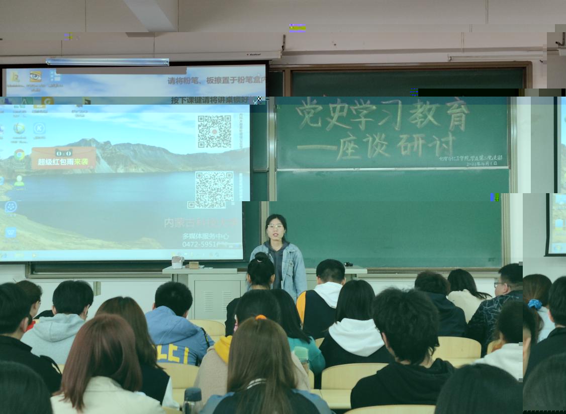 QQ圖片20210413130333